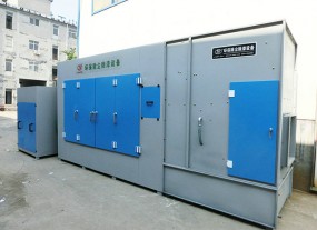 汽修XDEVIOS中文免费版安装网站净化设备